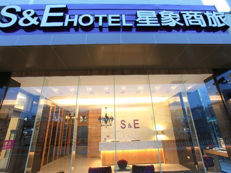S&E Hotel Tainan Exterior foto