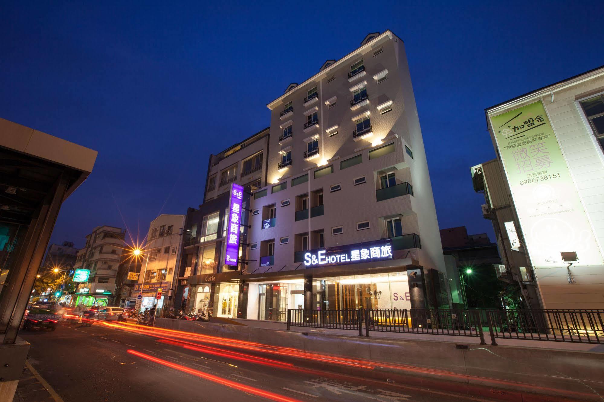 S&E Hotel Tainan Exterior foto